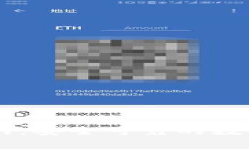 BitcoinWin官网：安全可靠的数字货币交易平台