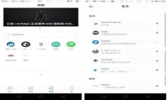 biao ti/biao ti比特派—虚拟货币钱包的安全与便捷