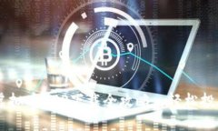 苹果手机虚拟币APP下载全攻略: 轻松投资数字货币