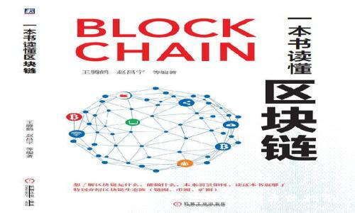 如何安全使用BitP硬件钱包：全方位指南
