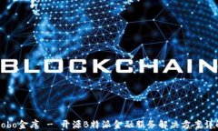 Cobo金库 - 开源B特派金融服务解决方案详解