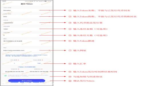 
虚拟币钱包法律解读：如何保护你的数字资产