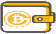 比特派与币安：全面解析其区别与应用场景