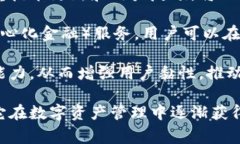 比特派钱包（Bitpie Wallet）的标志是一个简洁、现