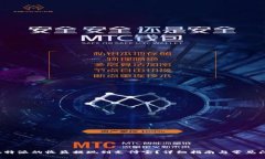 如何将b特派的收益提现到支付宝？详细指南与常