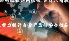    比特派是什么？全面解读比特派的功能与优势