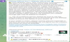 : 数字货币钱包能存多久的钱？全面解析数字货币