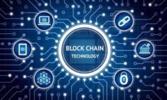 数字货币交易所CBR：全方位解析及最佳实践