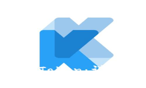 如何将B特派转移到imToken：详细指南与常见问题解答