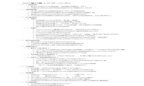 OkCoin最新版下载：全面了解区块链交易平台的优越之处