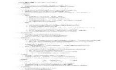 比特派钱包一键买卖合算吗？全面解析比特派钱