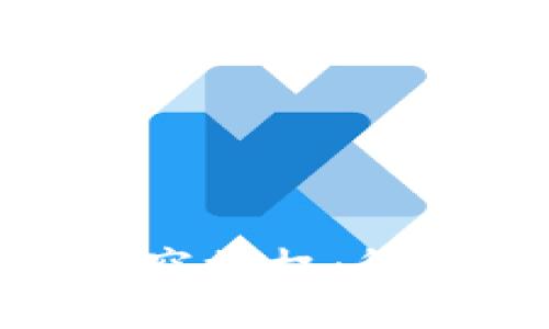 数字货币如何清空授权：彻底防止资产风险