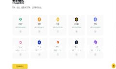 区块链地址的识别与解析指南